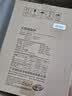 美的（Midea）电火锅IH电磁加热火锅专用锅分体家用多功能锅4.5L大容量3分钟飞快沸腾电煮锅带蒸屉HGE22BY06Z 实拍图