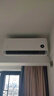 小米空调  巨省电 1.5匹挂机 一级能效 外机单排铜管 KFR-35GW/N1A1【整机免费十年包修】 实拍图