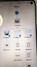 普联（TP-LINK）大道路由器7DR6430 BE6400 5G WiFi7千兆双频家用高速穿墙 2.4G wifi6无线 2.5G网口 游戏加速 实拍图