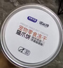 憨憨乐园狗猫零食冻干生骨肉网红猫爪饼干幼猫补充营养发腮猫粮冻干食品 实拍图