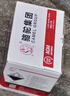 骆驼(CAMEL)汽车电瓶启停蓄电池VRL3 70(AGM) 70AH 标致奔驰宝马别克 实拍图