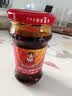 陶华碧老干妈  辣椒酱 干煸肉丝油辣椒260g 贵州特产 实拍图