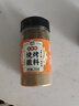 湾琴河 烧烤撒料210g五香味 烧烤蘸料调料 韩式烤肉火锅蘸料辣椒面干碟 实拍图