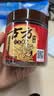 古方 红糖姜茶 火姜红糖180g【7%含姜量】手工姜汁红糖块经期产妇常备 实拍图