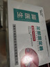 脚医生 甲沟炎矫正器脚趾甲长肉里引起的红肿息肉嵌甲专用指甲正甲贴片 实拍图