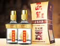 迎驾贡酒金星 浓香型 白酒 50度 520ml*4瓶 整箱装 实拍图