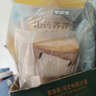七小七山药养养小吐司牛奶+草莓味+蓝莓味540g宝宝零食营养早餐源头直发 实拍图
