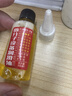 车载微分子润滑油机械润滑油自行车链条跑步机油防锈润滑剂防腐锈 30mL1瓶（特惠试用装） 实拍图