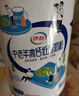 伊利中老年高钙低脂富硒奶粉 中老年奶粉成人奶粉送礼高蛋白营养 850g 实拍图