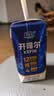 君乐宝（JUNLEBAO）开啡尔 常温风味发酵乳 原味酸奶200g*24 家庭量贩装 实拍图