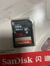 闪迪（SanDisk）128GB SD相机内存卡 C10 拍摄全高清视频 微单/单反数码相机存储卡 坚固耐用 超高性价比 实拍图