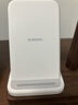 小米（MI）30W 立式无线充 30W快充 适配小米/华为/苹果全系列 实拍图