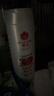蜂花（BEE&FLOWER）石榴滋养润发乳护发素毛糙干枯补水500ml 实拍图