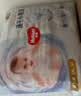 好奇（Huggies）好奇金装小黑洞拉拉裤XXL28+6片(15kg以上)尿不湿【速干不易红】 实拍图