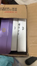 欧莱雅玻色因3.0安瓶面膜含赠到手15片补水修护护肤品生日礼物 实拍图