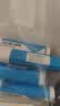 【4周剂量】信尔美 玛仕度肽注射液 0.5ml:2mg*4支/盒 实拍图