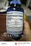 PIPING ROCK姜黄素胶囊800mg 180粒 养肝护肝 熬夜 饮酒必备 实拍图