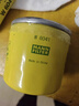 曼牌滤清器（MANNFILTER）机油滤清器W6018/1/W6041马自达CX-5昂克赛拉CX-4阿特兹CX-30CX-8 实拍图