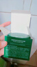 VTCICA老虎绿泥面膜120ml 涂抹式清洁毛孔控油泥膜积雪草 实拍图