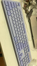 联想（Lenovo）有线键鼠套装KM220/TL21 巧克力按键有线键盘鼠标USB商务电脑办公键盘笔记本台式机一体机键盘紫色 实拍图