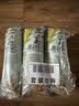 茶颜悦色玉米粒海盐风味玉米粒 解馋小零食膨化食品办公室50g*6袋共300g 实拍图