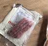 皇上皇特级二八腊肠广州腊味特产煲仔饭腊肠广味广东甜肠广式香肠454g 实拍图