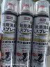 巨奇（JUQI）鞋子除臭杀菌喷雾360ml*3鞋子除臭剂银离子消毒杀菌鞋柜防臭脚气 实拍图