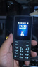 诺基亚【新款】诺基亚Nokia 105 4G 全网通 双卡双待 超长待机 大按键老人机 学生备用机功能机 黑色 官方标配 实拍图