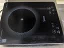 美的（Midea）家用电磁炉电陶炉电池炉2200W大功率猛火新型电磁灶一体微晶面板爆炒炒菜定时火锅炉MC-HGE22BF09 实拍图