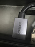 绿联HDMI线2.1版8K60Hz 4K240Hz高清视频连接线兼容HDMI2.0笔记本电脑接电视显示器投影仪2米 25910 实拍图