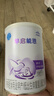 雀巢（Nestle）早启能恩 特殊医学用途早产/低出生体重婴儿配方食品 400g*1罐 实拍图