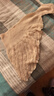 朗琦威尊新款小披肩减龄鱼尾纹外搭小披肩名媛风春夏护颈椎空调房搭肩围脖 米色 实拍图