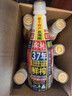 椰树牌 椰果椰汁1.25kg*6瓶 植物蛋白饮料 正宗海南特产 整箱装 实拍图