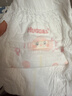 好奇（Huggies）铂金装小桃裤成长裤XXL74片(15kg以上)尿不湿【夏季散热王】 实拍图
