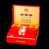 剑南春水晶剑 38度 558ml*2瓶 双支带盒礼盒 浓香型白酒（内含礼袋） 实拍图
