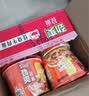 康师傅 方便面 经典红烧牛肉桶面110g*12 泡面整箱速食 方便食品 实拍图