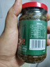 云山半香辣香椿酱200g香椿嫩芽辣椒酱下饭菜咸菜油焖香椿拌饭 实拍图