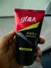 高夫男士净源控油泡沫洗面奶100g*2 控油清洁男士专用护肤品学生党 实拍图