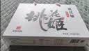 东阿阿胶桃花姬阿胶糕180g*2礼盒装即食阿胶送长辈女礼品七夕情人节礼物 实拍图