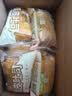 卡尔顿（Calleton）蛋皮吐司面包420g早餐休闲零食虎皮卷代餐下午茶 实拍图