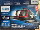 飞利浦（PHILIPS）卧式吸尘器家用清洁机强劲大功率大吸力吸灰吸尘吸螨虫除螨宠物家庭适用FC9735/81 实拍图