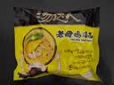 统一汤达人 老母鸡汤 袋装 108g*5 五连包 方便面速食面泡面 实拍图