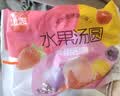 思念水果汤圆组合360g/30颗含草莓/蓝莓/冰糖山楂 早餐传统甜品夜宵 实拍图