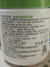 丝塔芙大白罐保湿霜550g玩具总动员联名面霜温和润肤乳液身体乳敏肌可用 实拍图