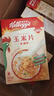 家乐氏（Kellogg）进口玉米片150g/盒 儿童早餐零食营养早餐代餐速食即食食品麦片 实拍图