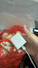 OKSJ【17专用40w快充】适用苹果17/16/15充电器45W快充套装氮化镓AVS iphone17Promax/plus1.5m编织线 实拍图