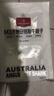 1号会员店（One's Member）M3澳洲安格斯牛腱子(不含腱子芯) 低脂健身 生鲜牛肉 净重2斤 实拍图