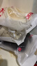 名创优品（MINISO）洞洞鞋男女夏季外穿沙滩凉鞋防滑厚底踩屎感包头凉拖鞋白色38-39 实拍图