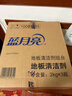 蓝月亮地板清洗剂 2kg/瓶*3 柠檬香 木地板瓷砖 地板清洁剂 拖地清洁剂 实拍图