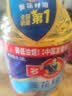 多力葵花籽油6.18L一级物理压榨 家用食用油 实拍图